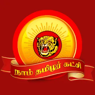 Nam tamilar current flag